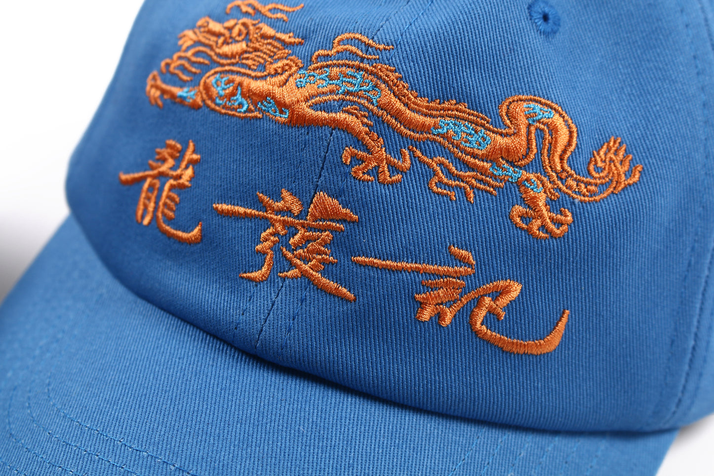 Dragon Logo Cap Blue
