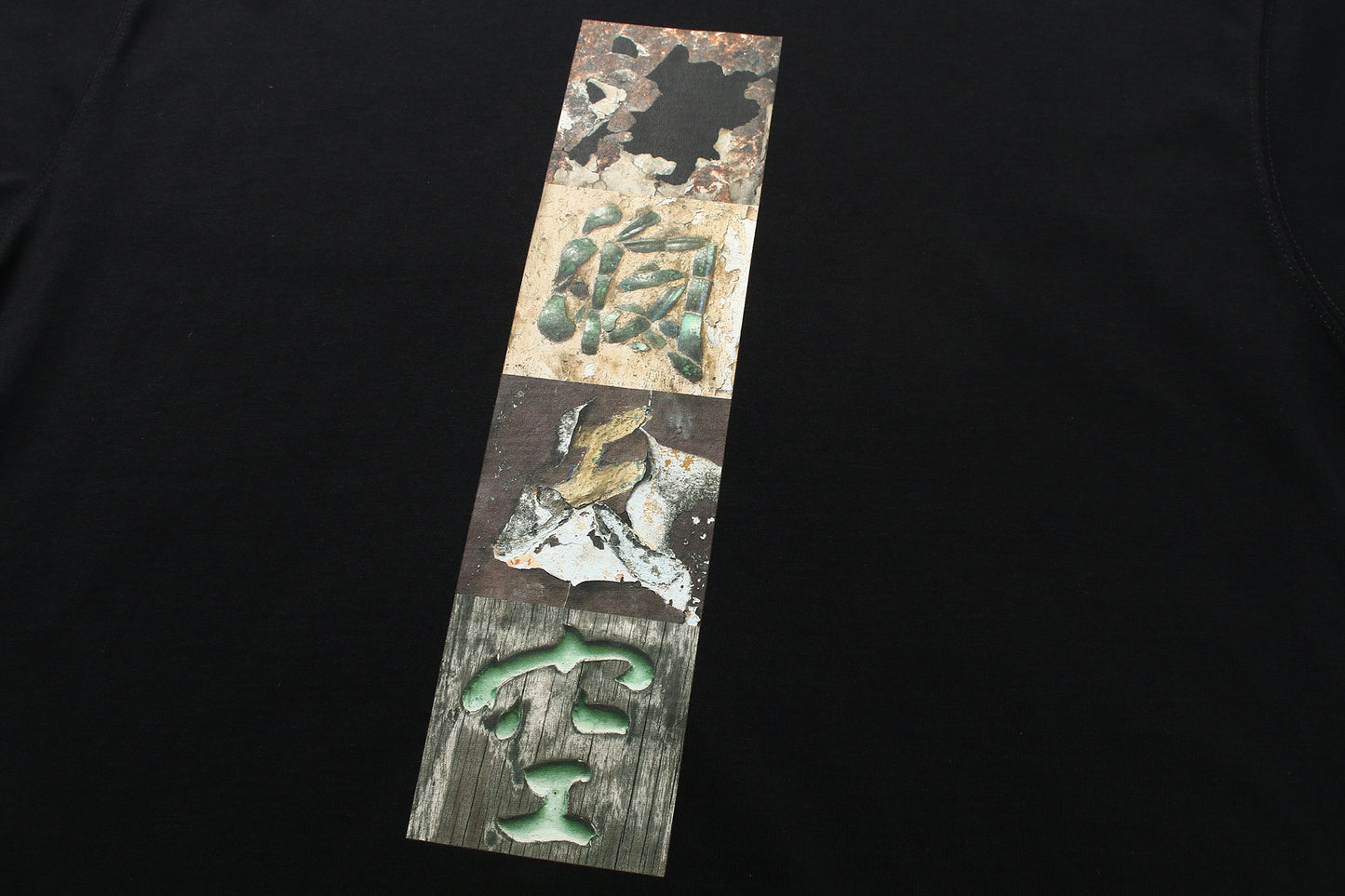 海闊天空Sea Wide Sky Tee Black