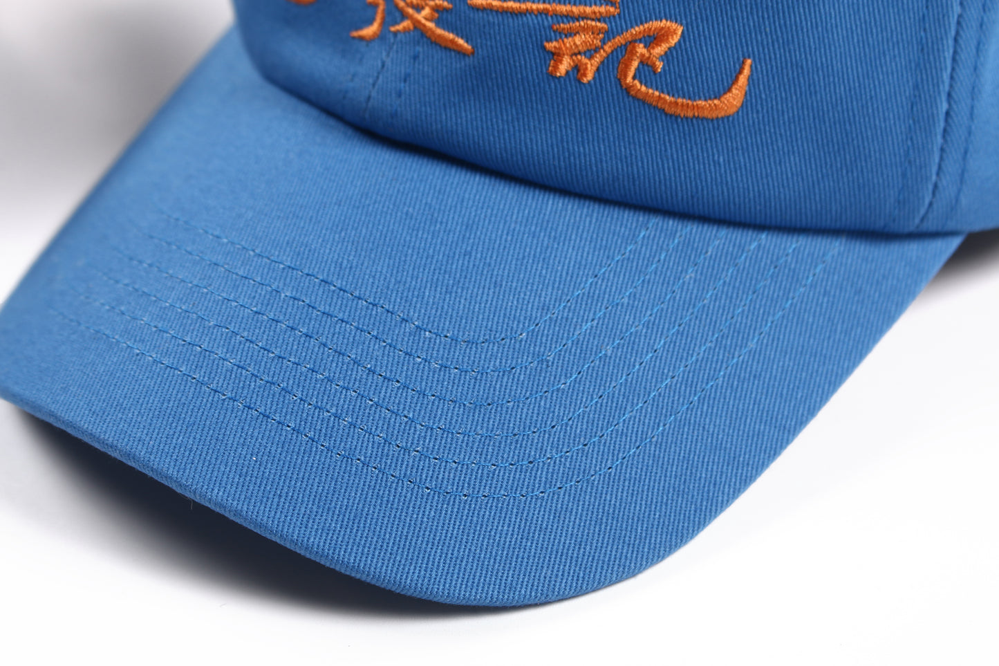 Dragon Logo Cap Blue