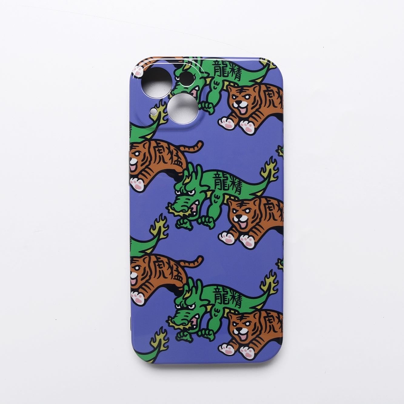 Dragon Tiger Power Phone Case