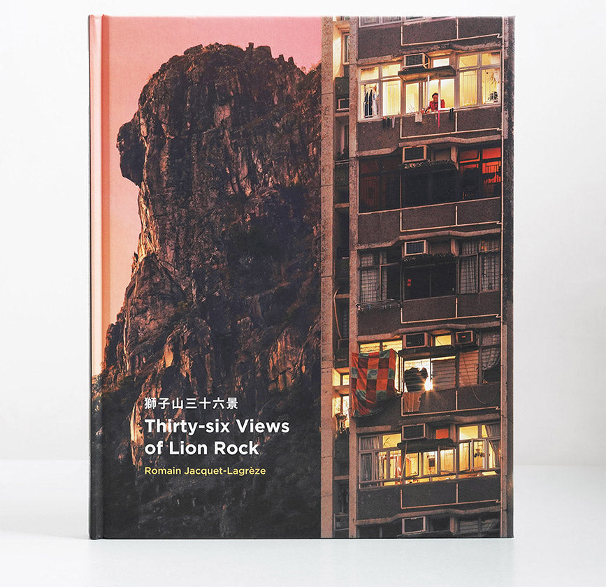 Thirty-six Views of Lion Rock