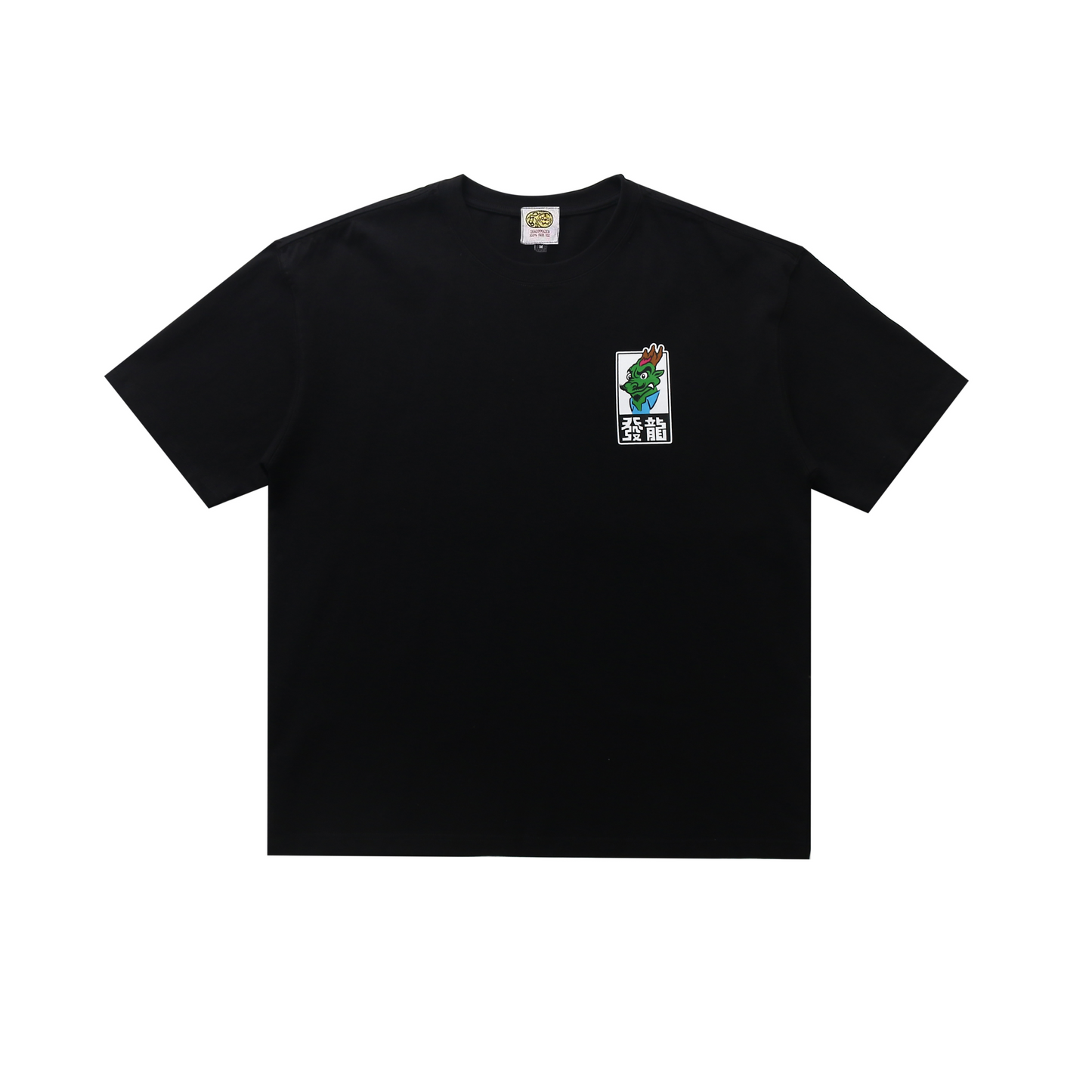 Knife City Tee Black