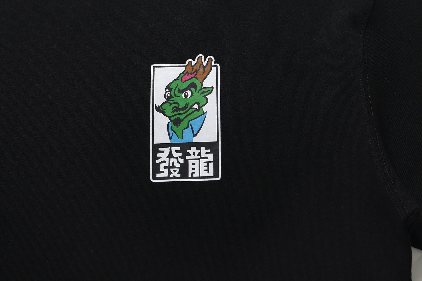 Knife City Tee Black