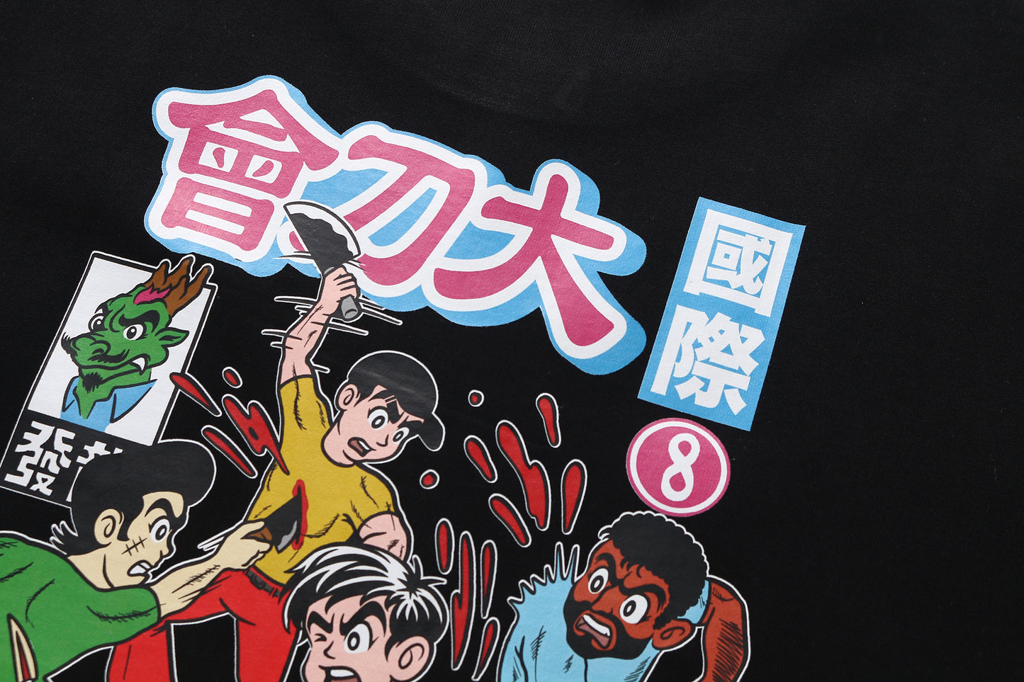 Knife City Tee Black