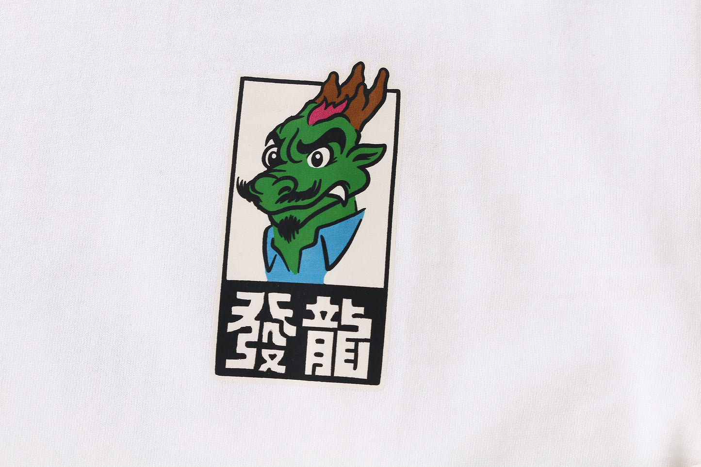 Knife City Tee White