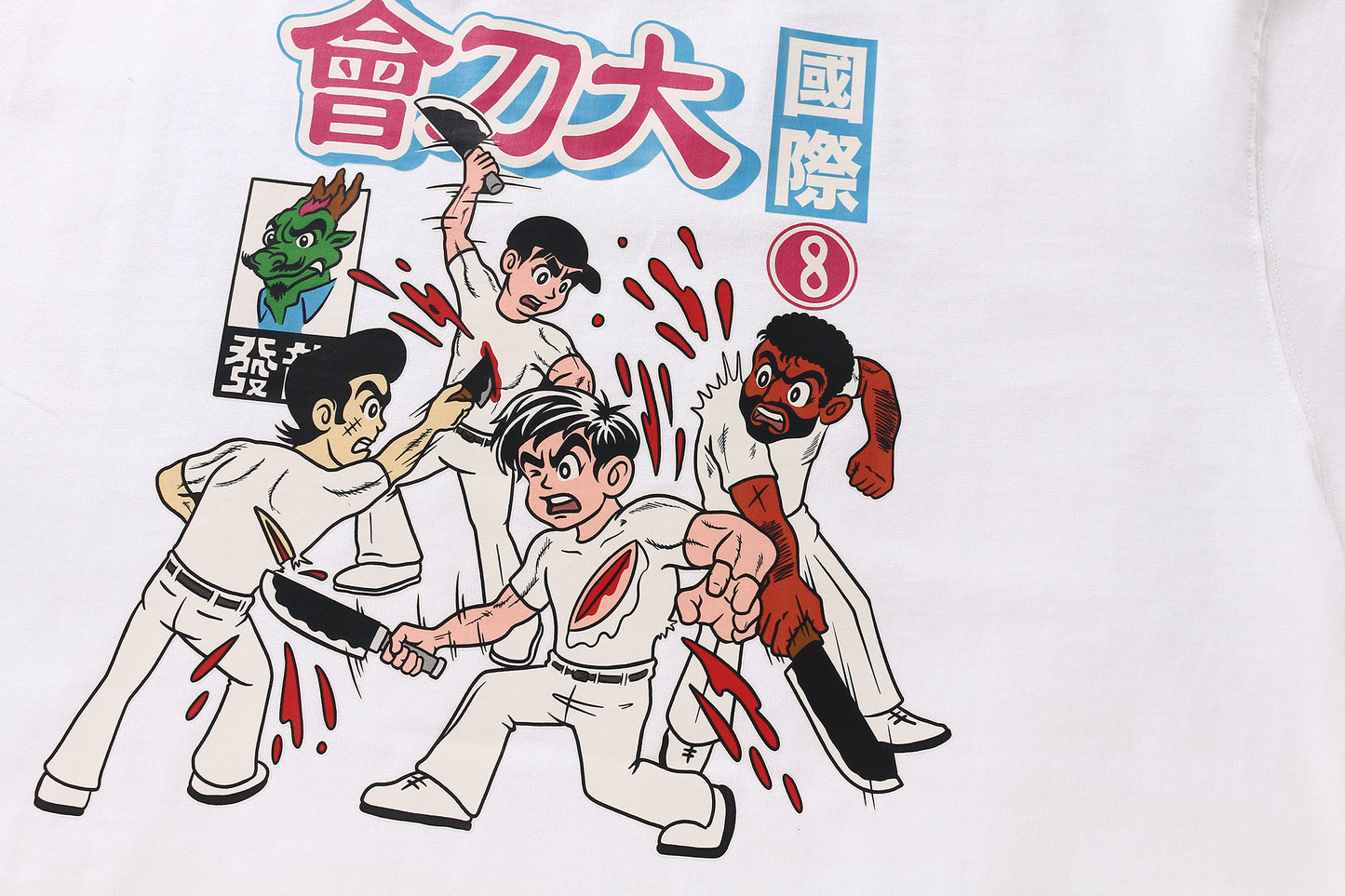 Knife City Tee White
