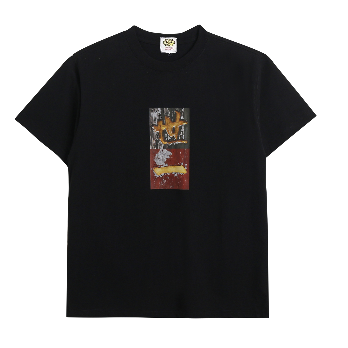 World Number One Tee