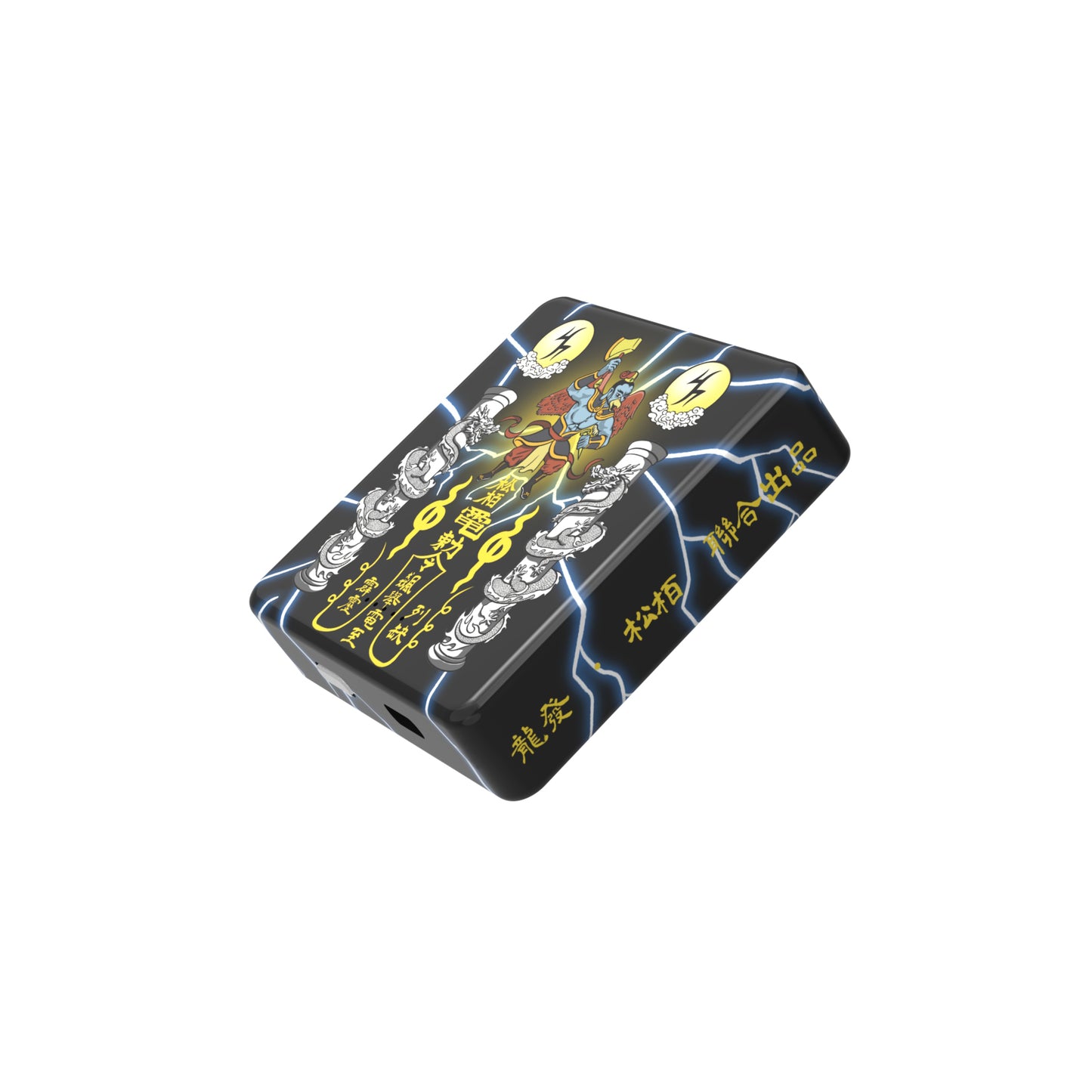 Dm8 x Vinnic Thunder Boi Magnetic Powerbank (Black)