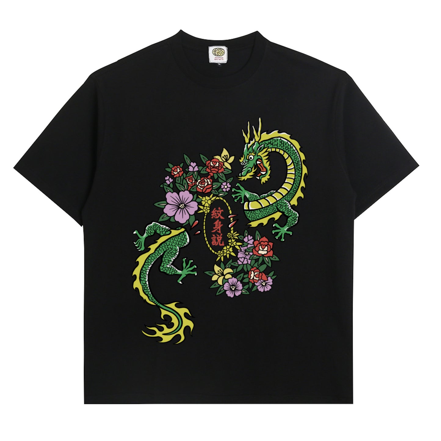 Tattoosays x Dm8: Dragon & Rose Tee BLack