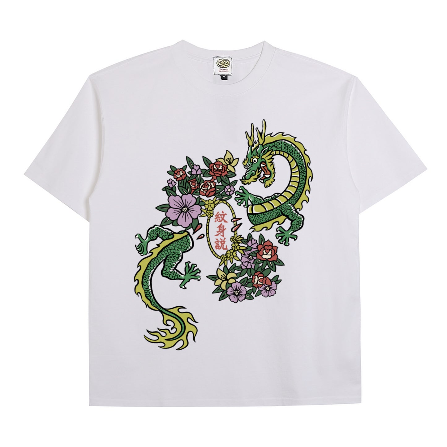 Tattoosays x Dm8: Dragon & Rose Tee White