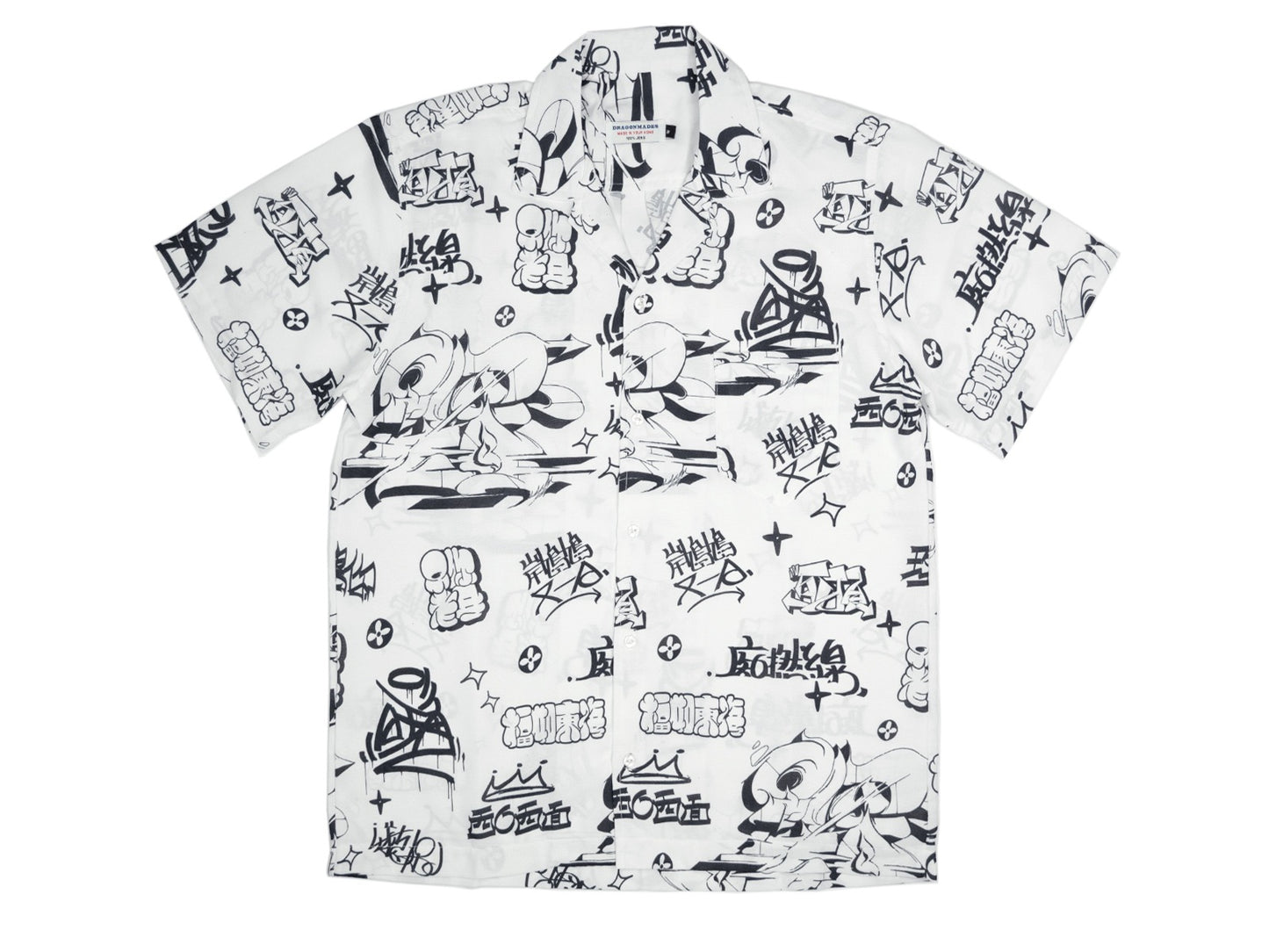 良言Words Shirt