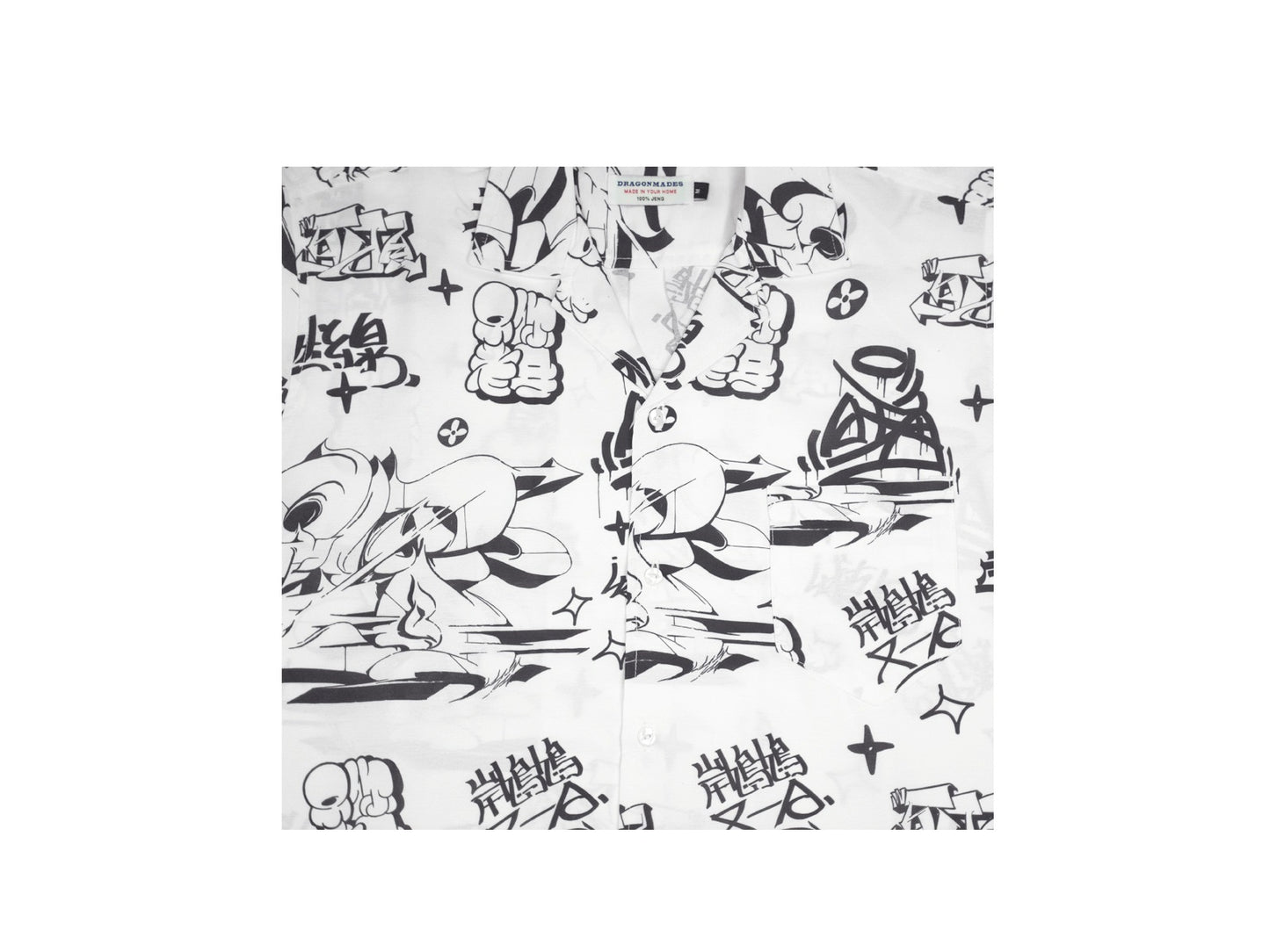 良言Words Shirt