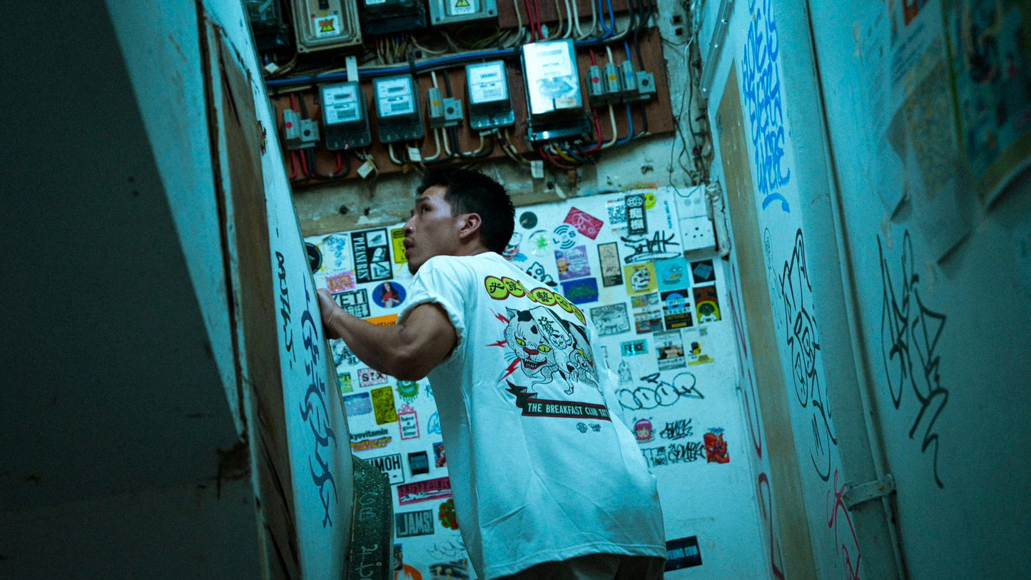 The Breakfast Club Tattoo HK 7th Anniversary Tee White
