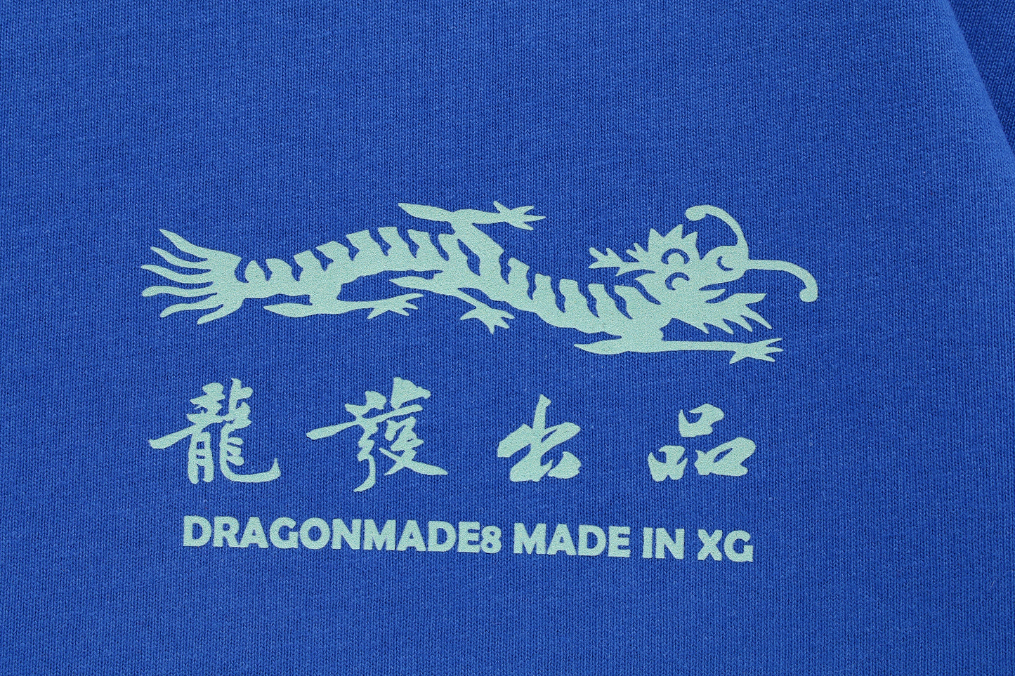 Five Toxic Tee Blue