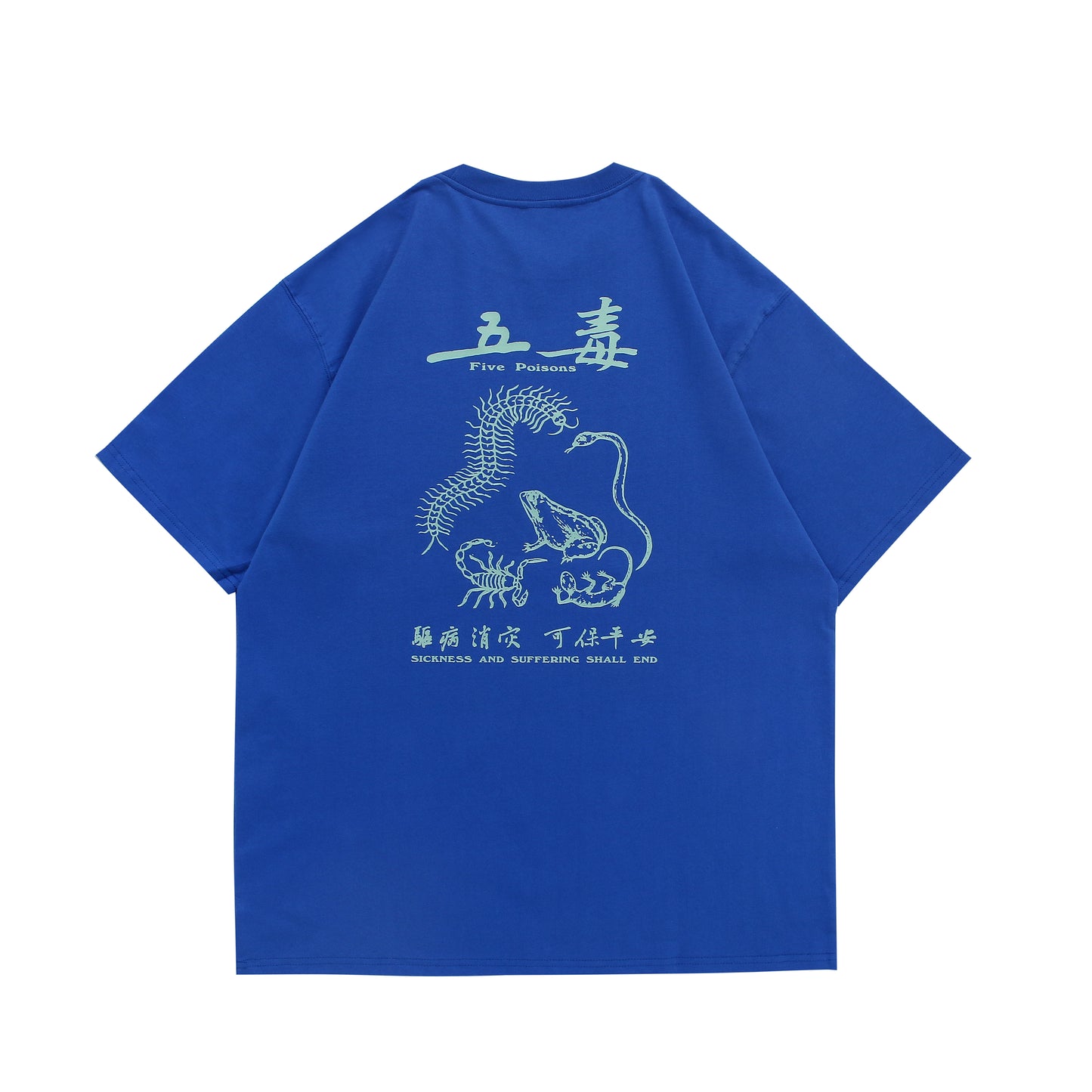 Five Toxic Tee Blue