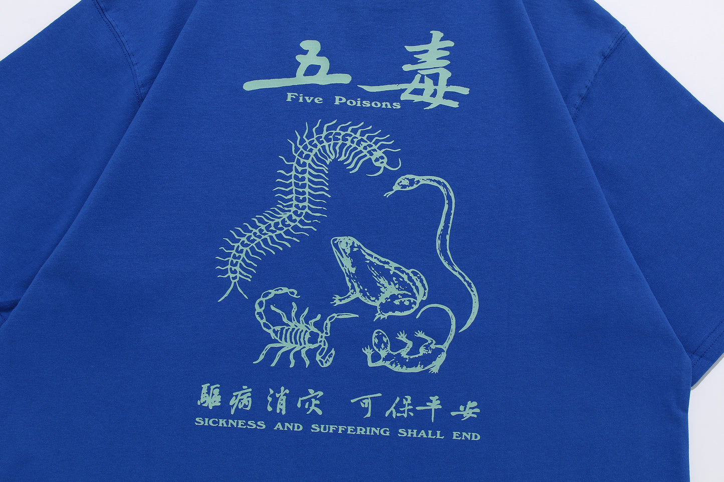 Five Toxic Tee Blue