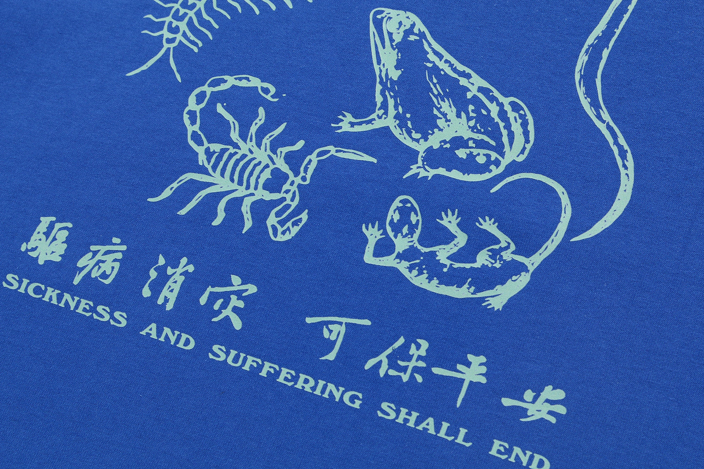 Five Toxic Tee Blue
