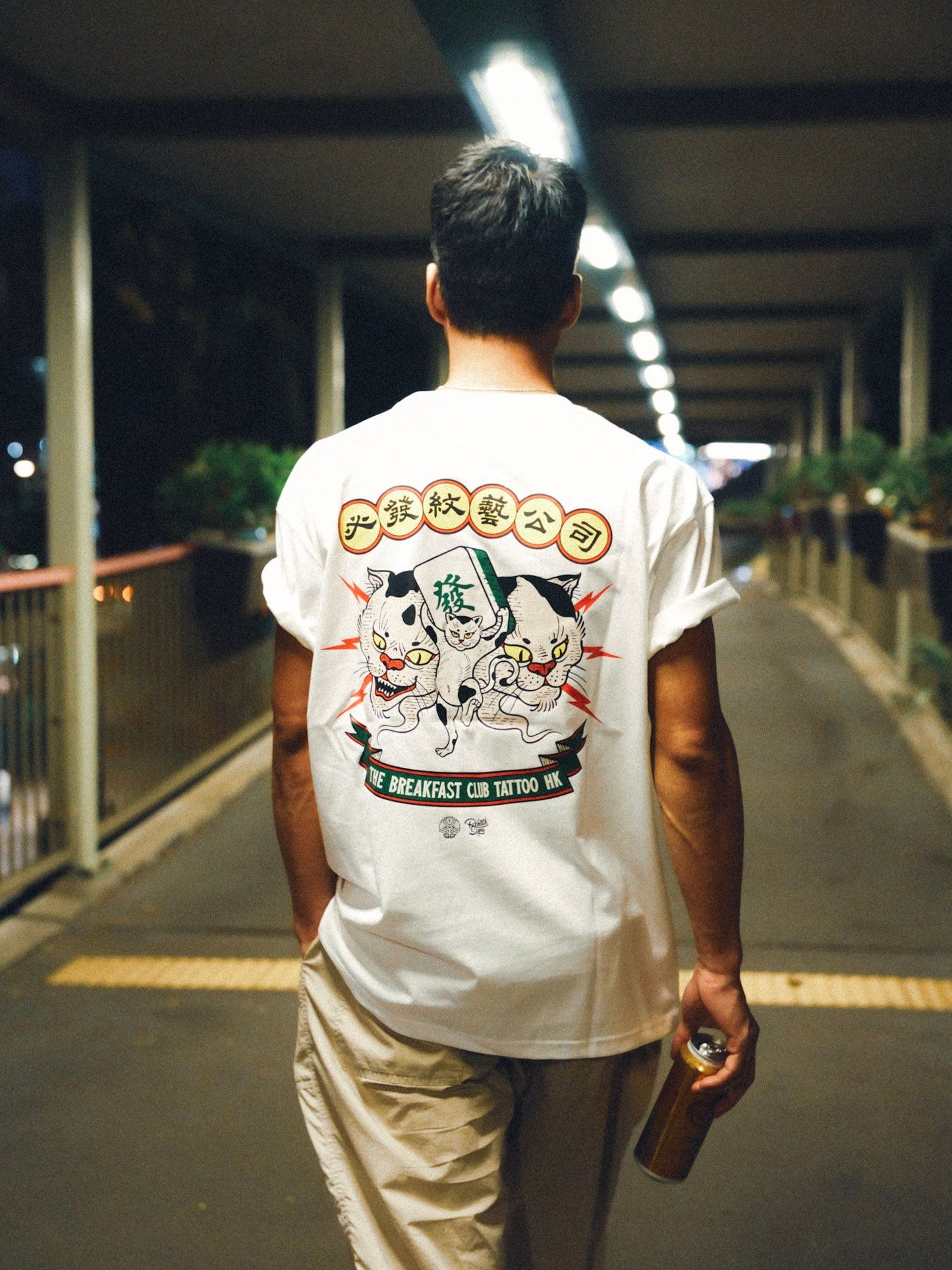 The Breakfast Club Tattoo HK 7th Anniversary Tee White