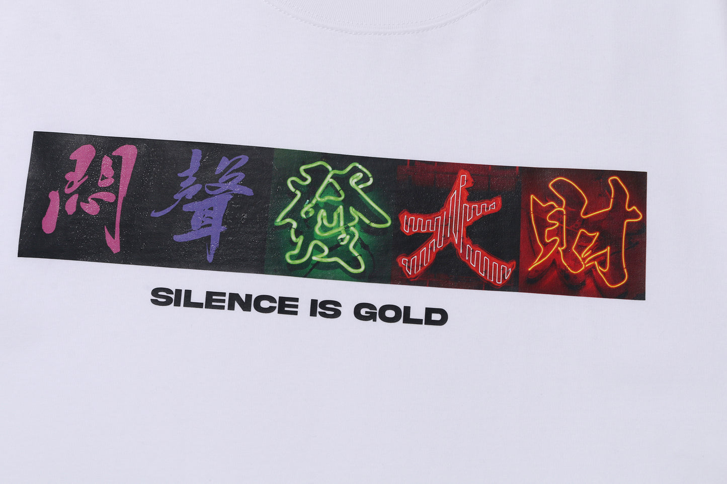 Silence Is Gold Tee White