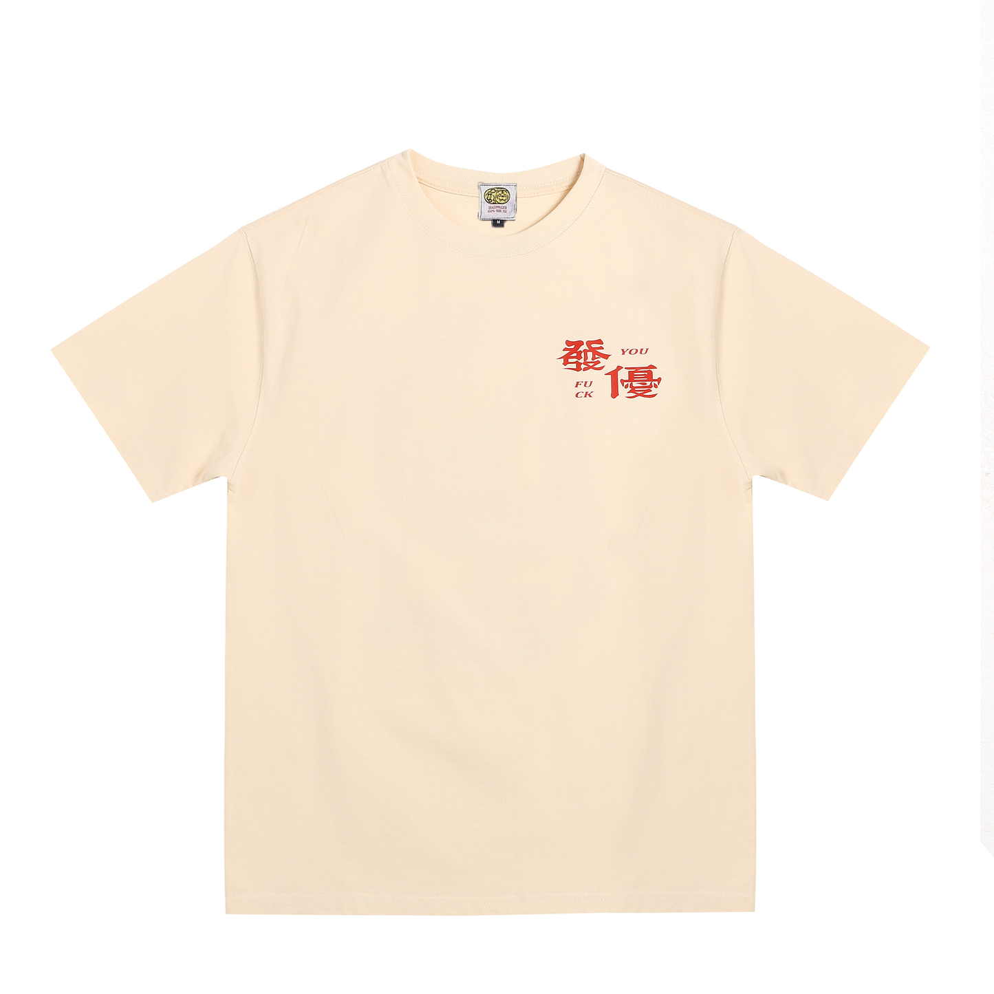 WellBred x Dm8: Milk Tea Tee Cream
