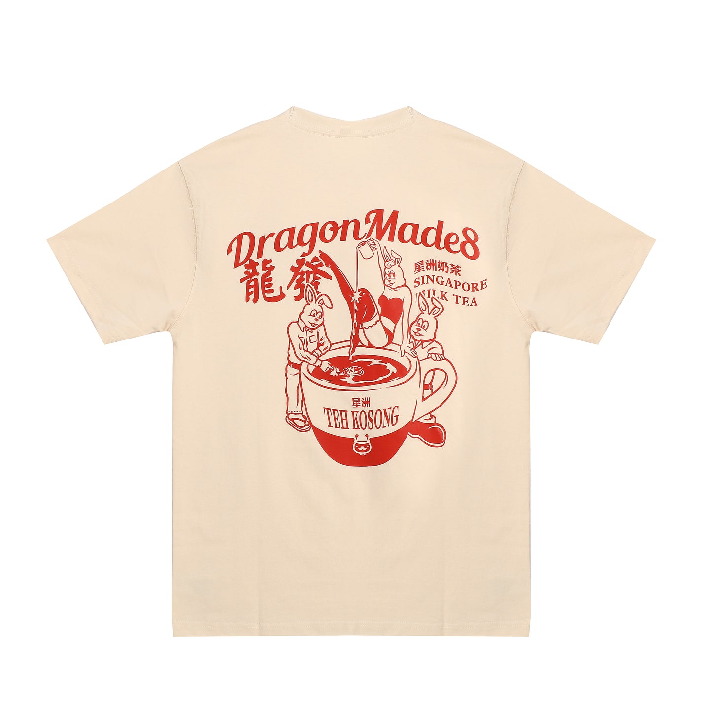WellBred x Dm8: Milk Tea Tee Cream