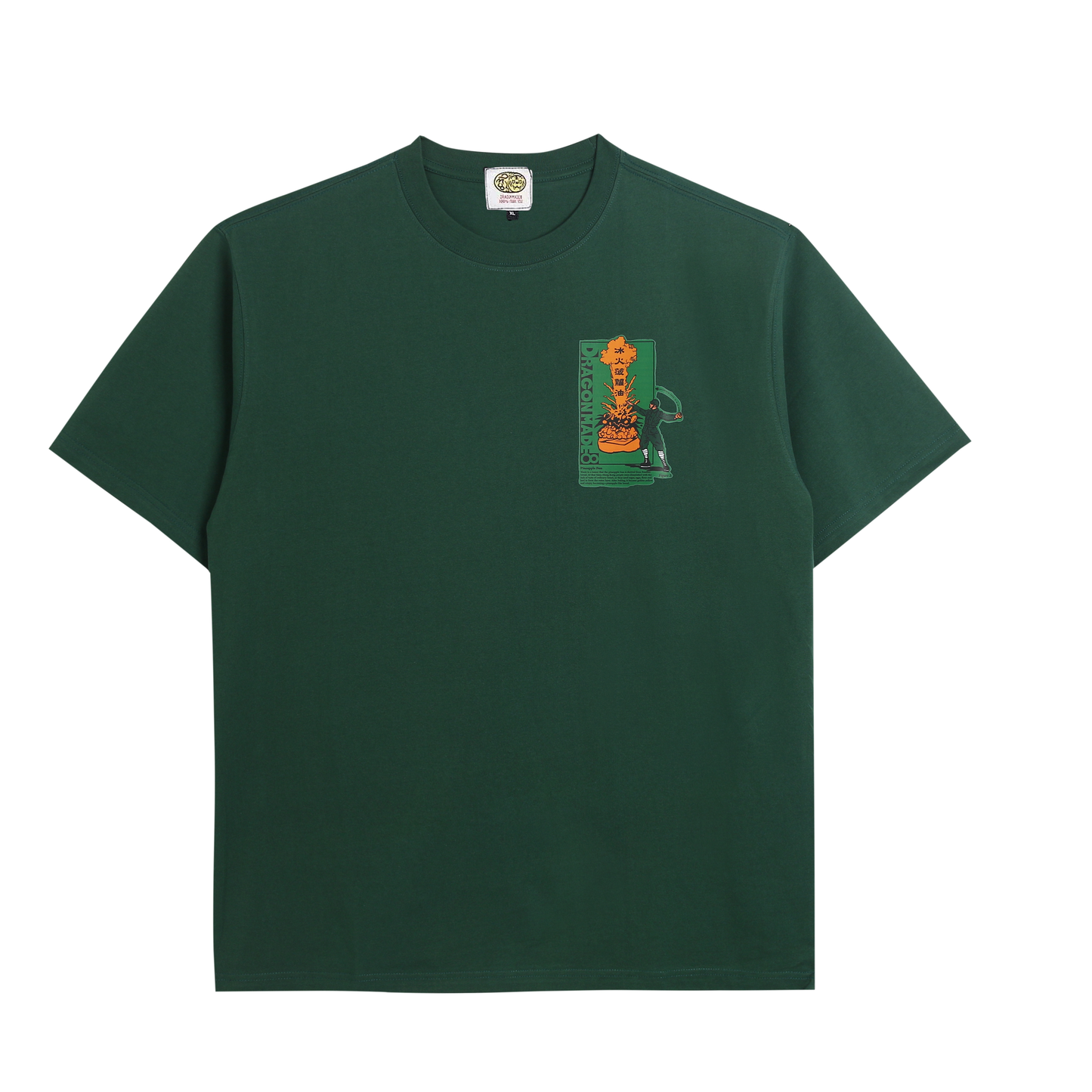 Pineapple Bun Tee Green