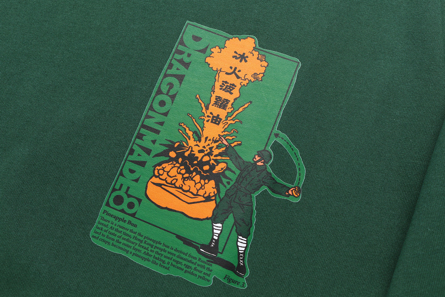 Pineapple Bun Tee Green