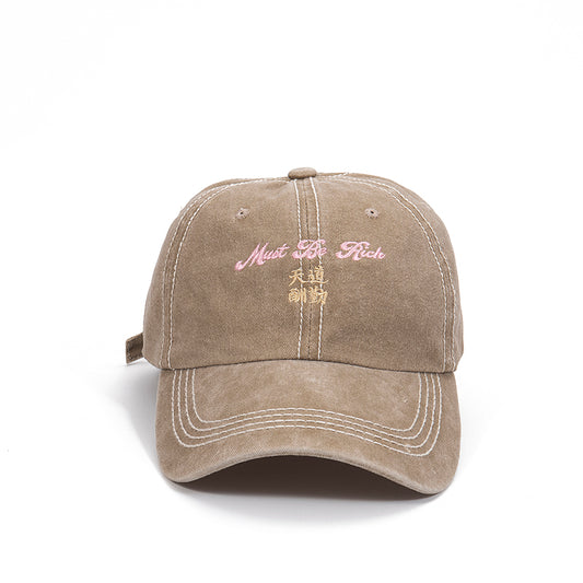 天道酬勤 Must Be Rich Cap Washed Khaki
