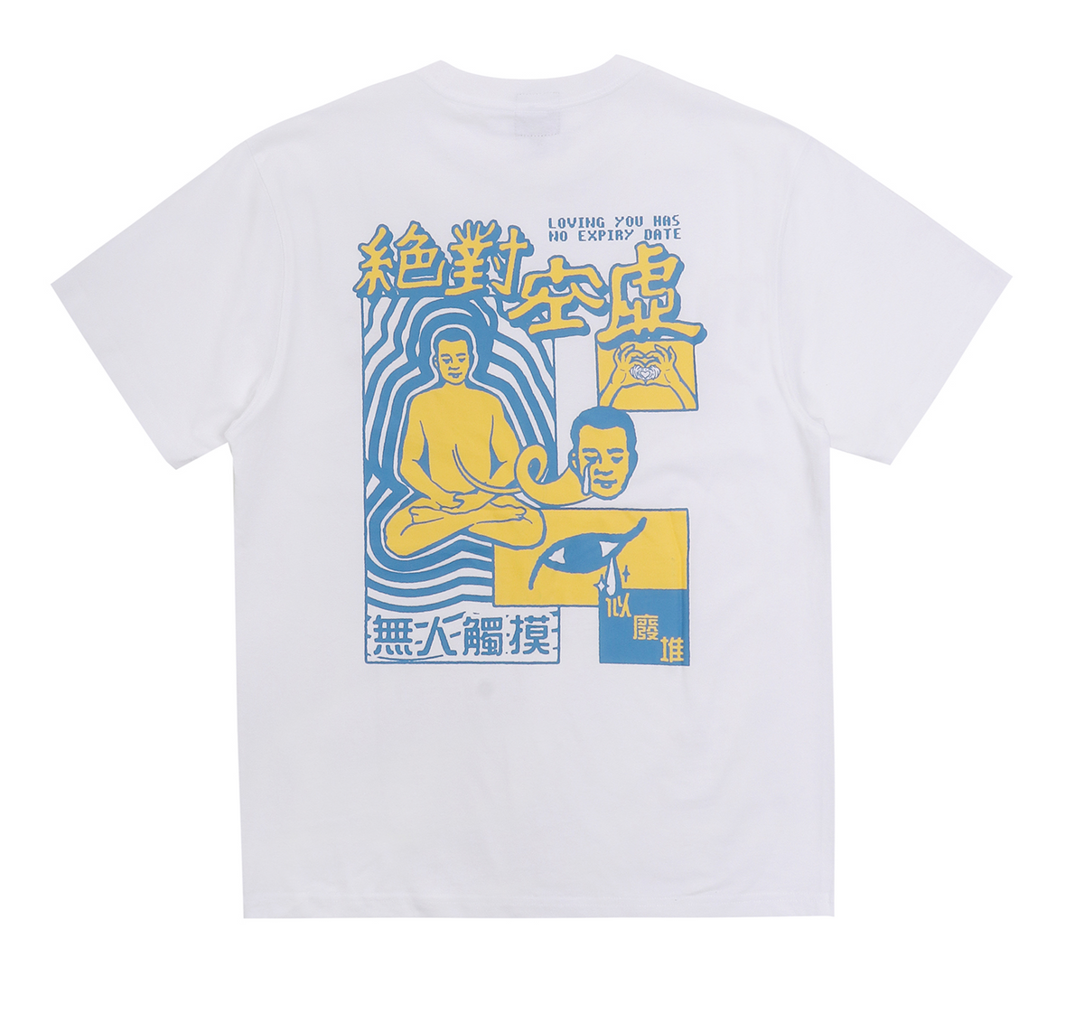 絕對空虛 Tee White