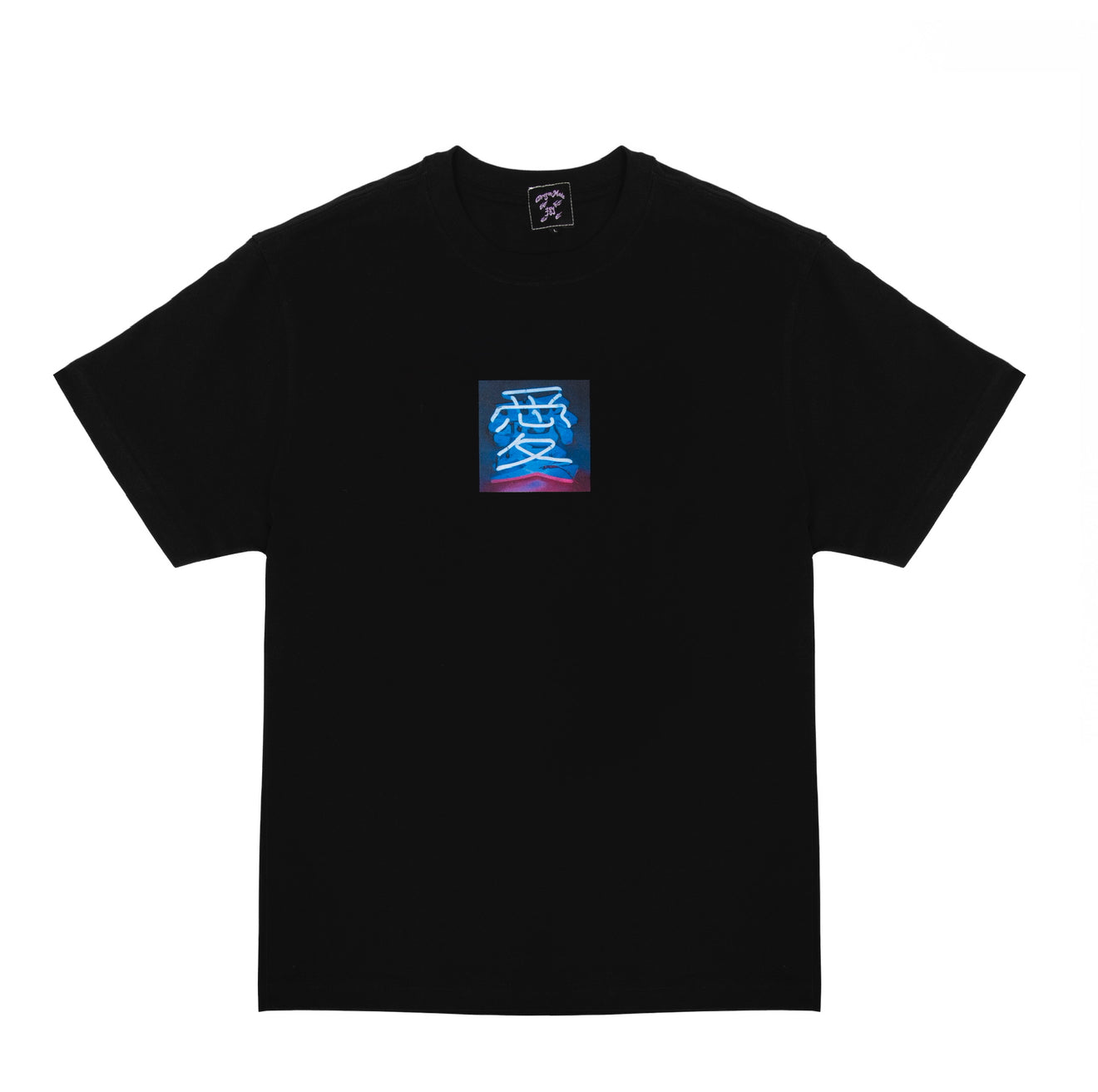 Love Neonlight Tee 愛字 Black