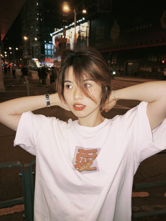 愛 Tee White