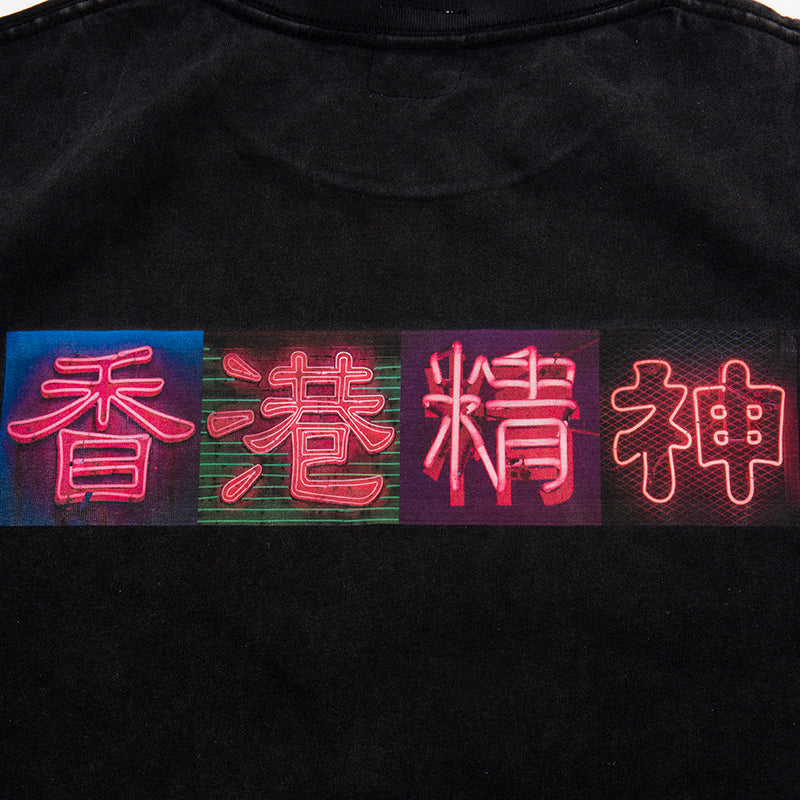 香港精神 HK Spirit Tee Black