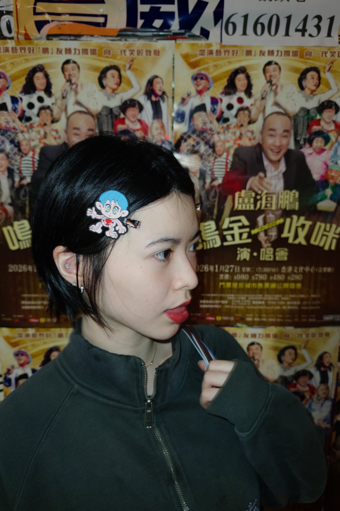 有心人 Yellow and Blue Boyz Hairclips