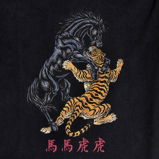 馬馬虎虎Tee Washed Black 洗水黑色
