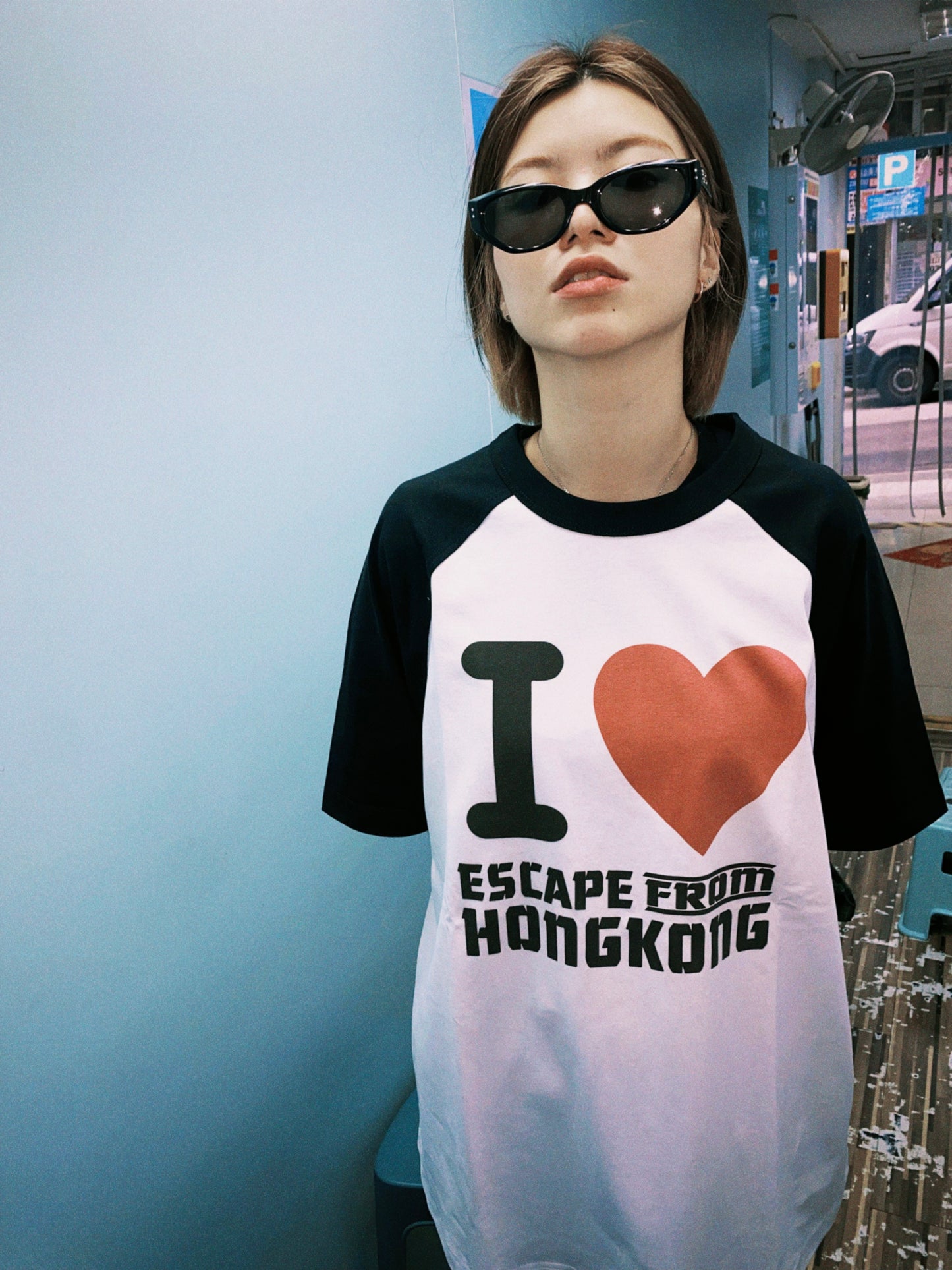 I ❤️ Escape From HK Tee ( Blk & Wt)