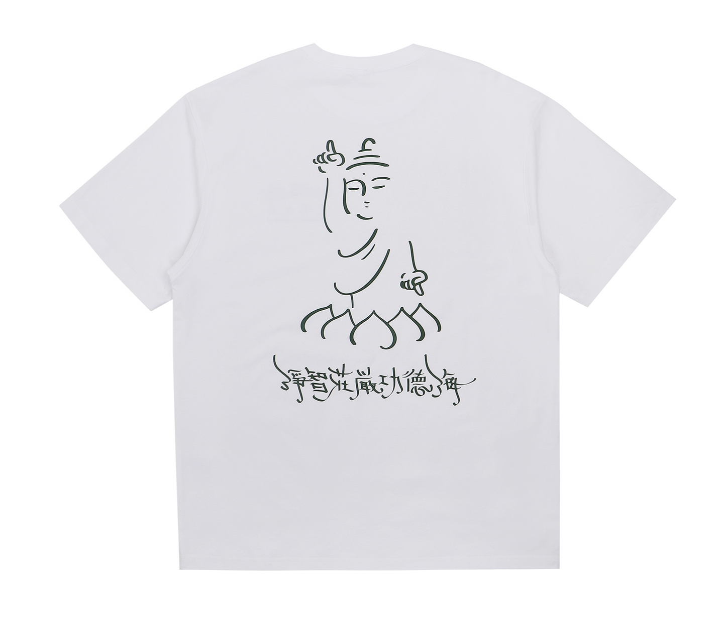 Yuwan x DM8 : 淨智莊嚴功德海 Tee White