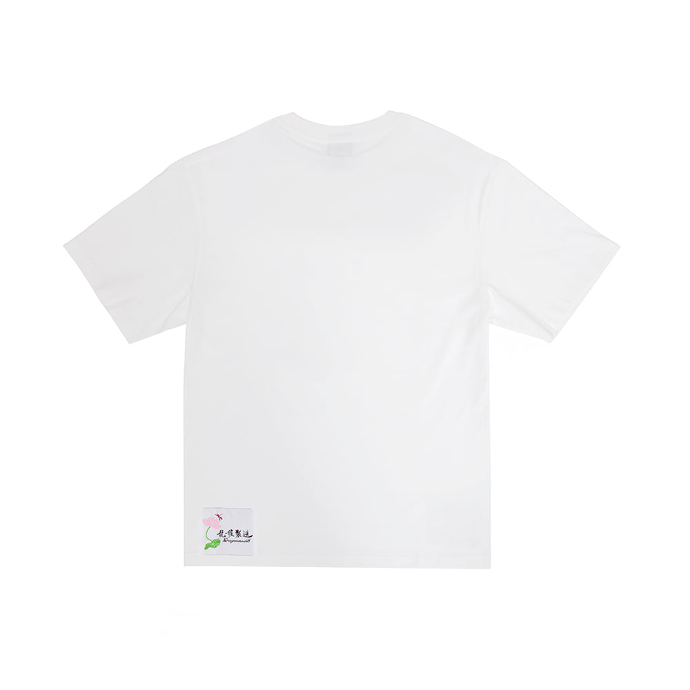 HK Souvenir Tee White ver. 1