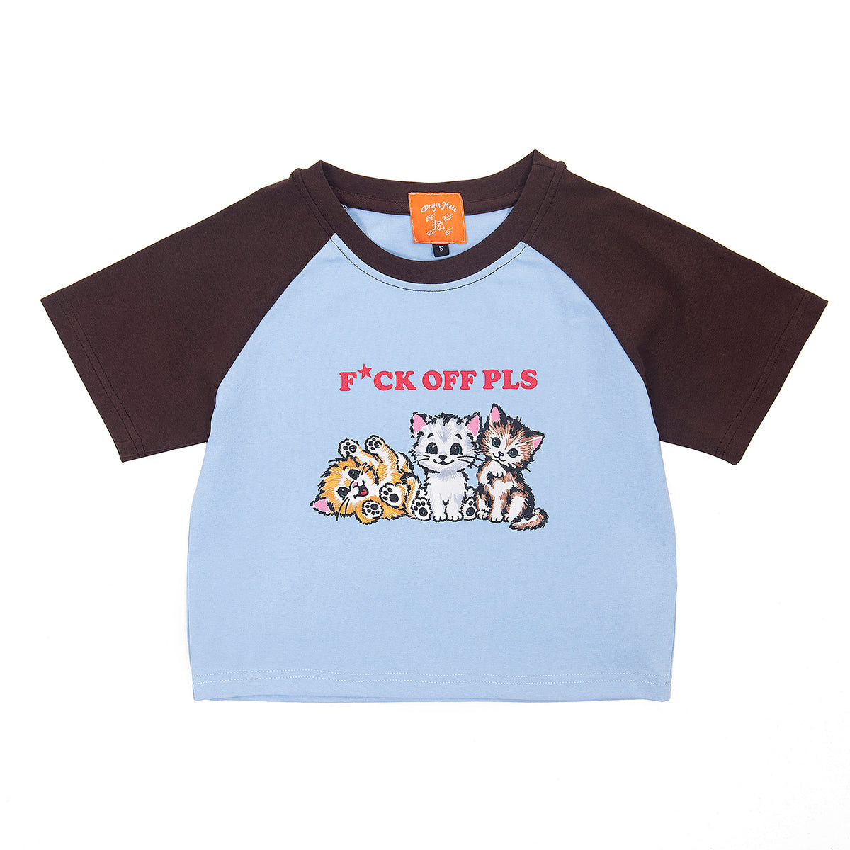 F*ck Off Pls Baby Tee