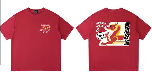 [限量優惠] 香港好波 Tee Washed Red