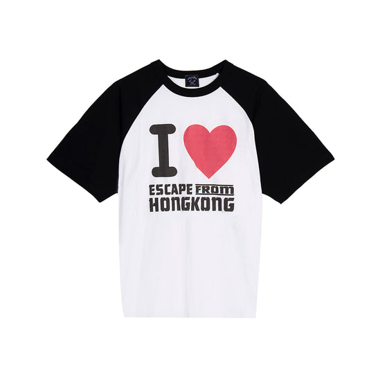 I ❤️ Escape From HK Tee ( Blk & Wt)