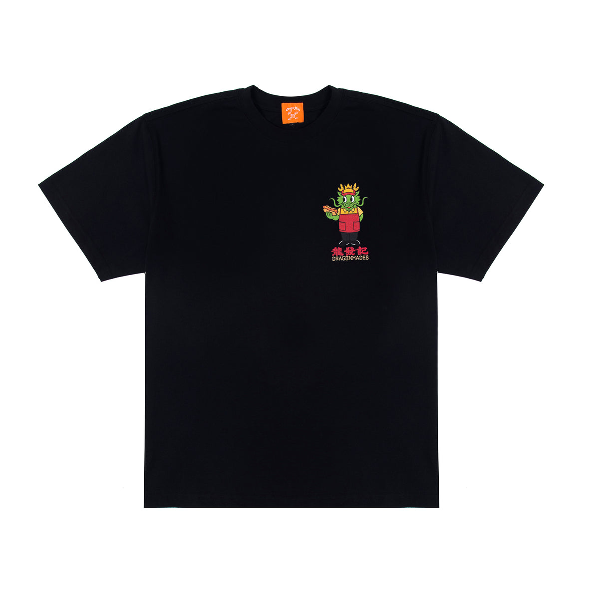 Hot Dog Tee Black