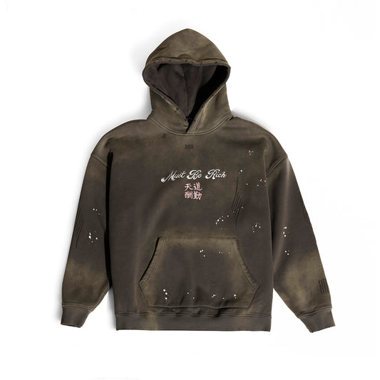 天道酬勤 Must Be Rich Hoodie Washed Gray