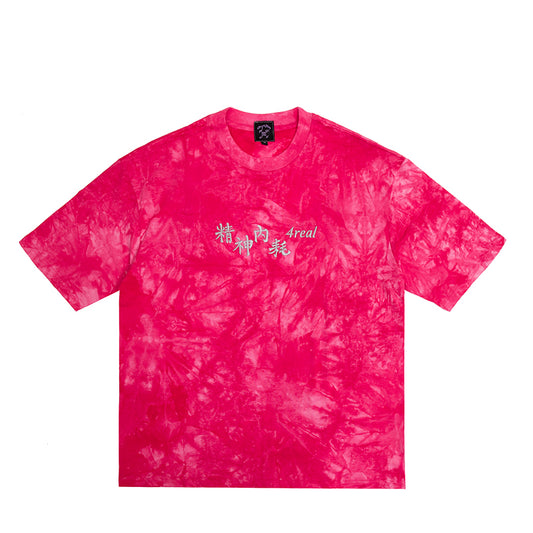 Burn Out 精神內耗4real Tee Tie-Dye Red