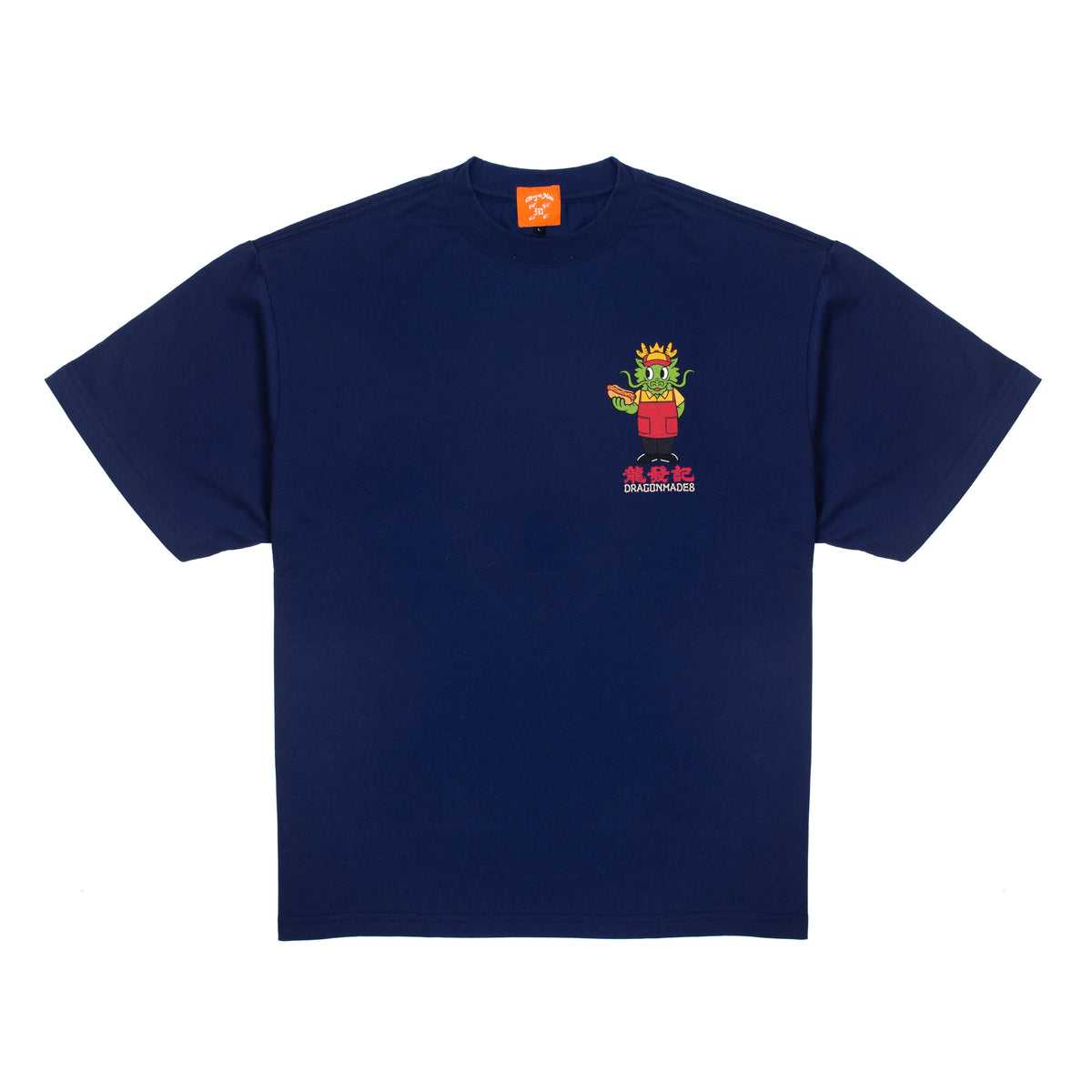 Hot Dog Tee Blue