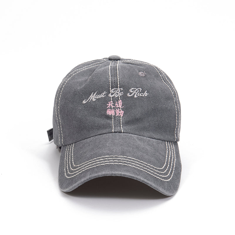 天道酬勤 Must Be Rich Cap Washed Grey