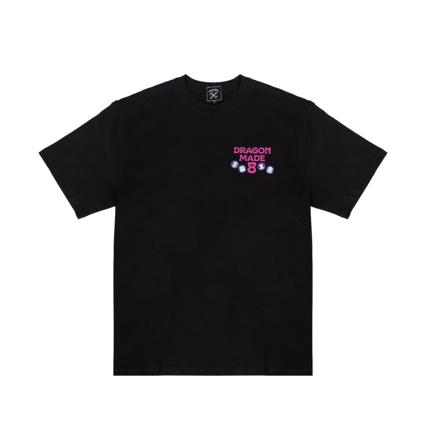 享樂主義 till 2047 Tee