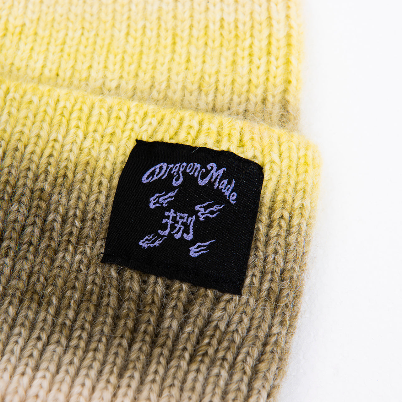 彩霞 Rosy Clouds Beanie 黃色 Yellow