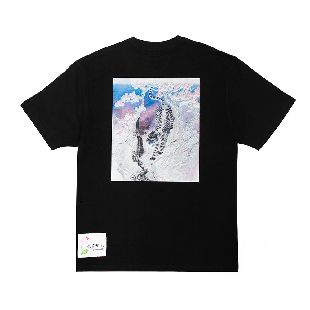 Love Neonlight Tee 愛字 Black