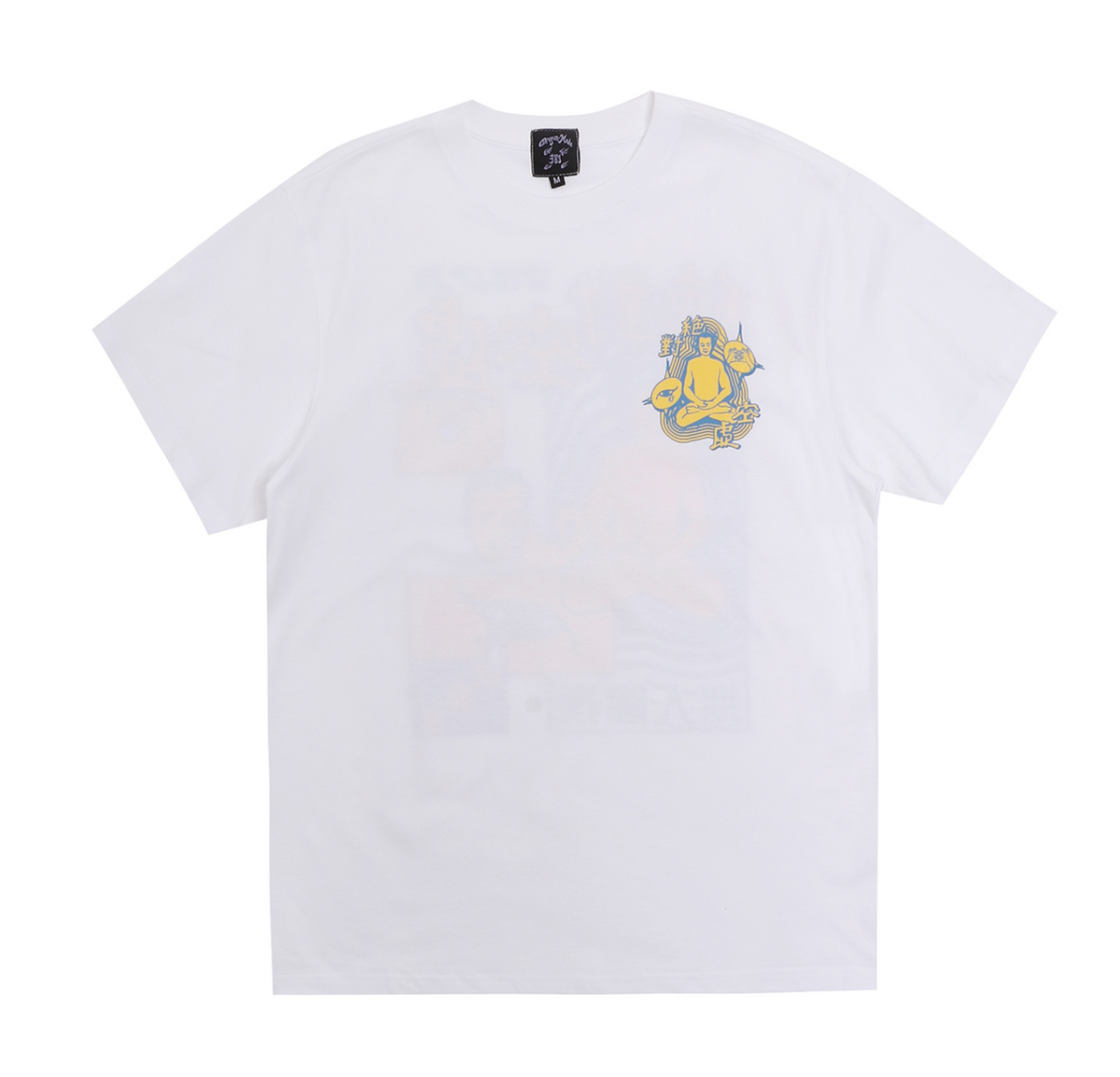 絕對空虛 Tee White