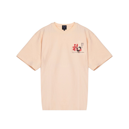 禮貌大使 Ambassador Tee Beige